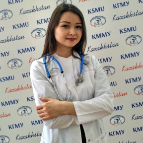 Абильмажинова Сабина Ермековна