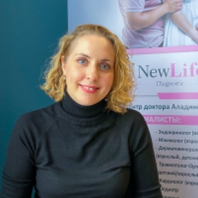 Чипошина Татьяна Александровна