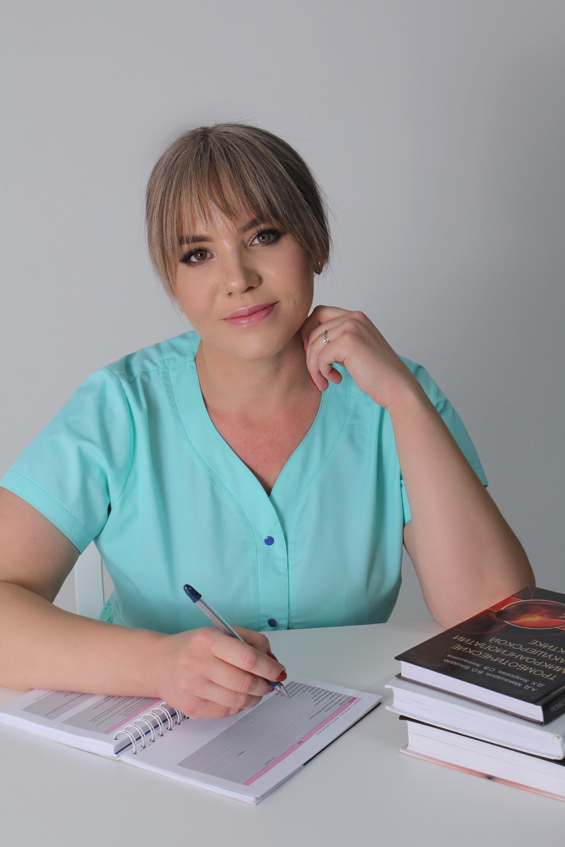 Ергалиева Ирина Владимировна