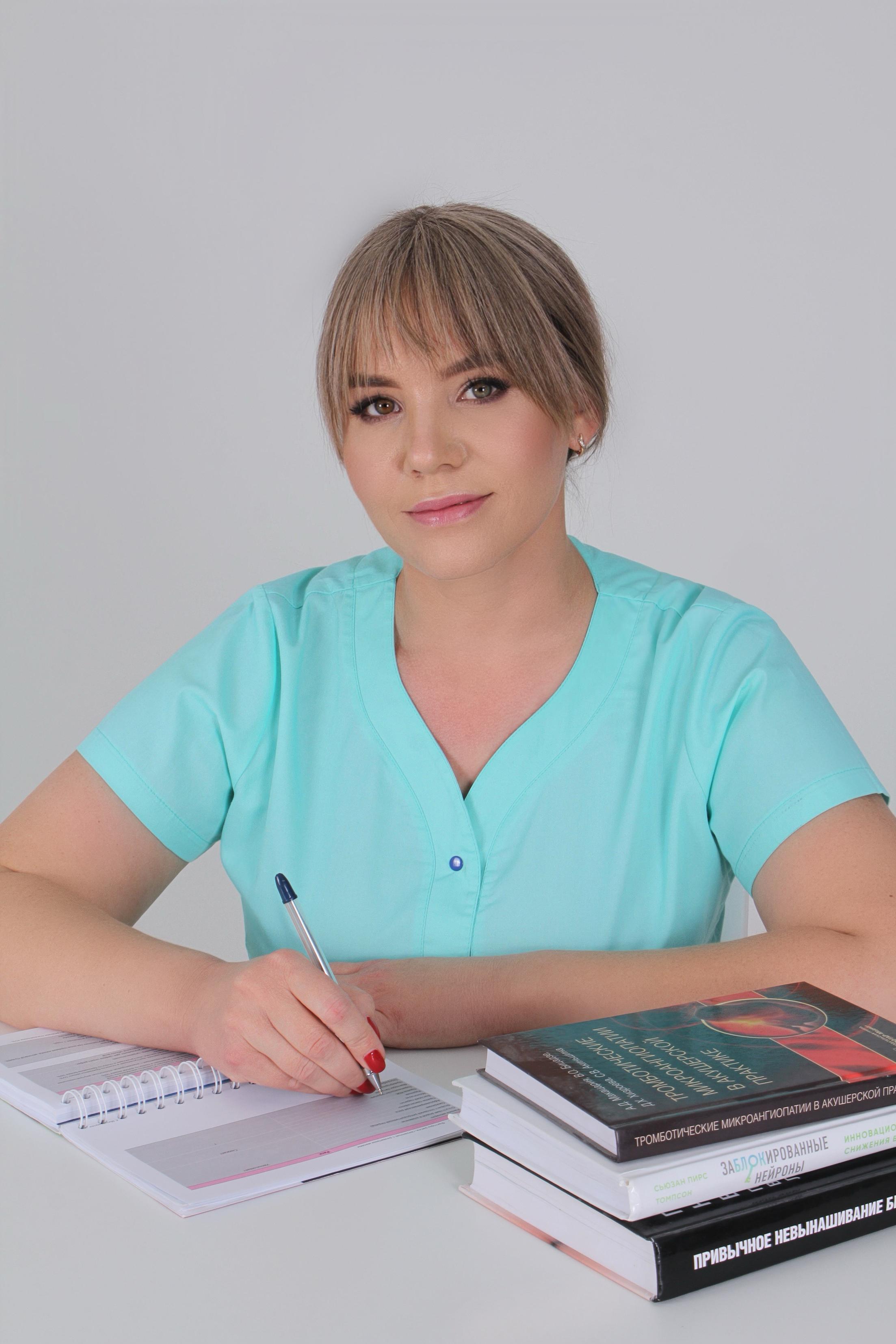 Ергалиева Ирина Владимировна